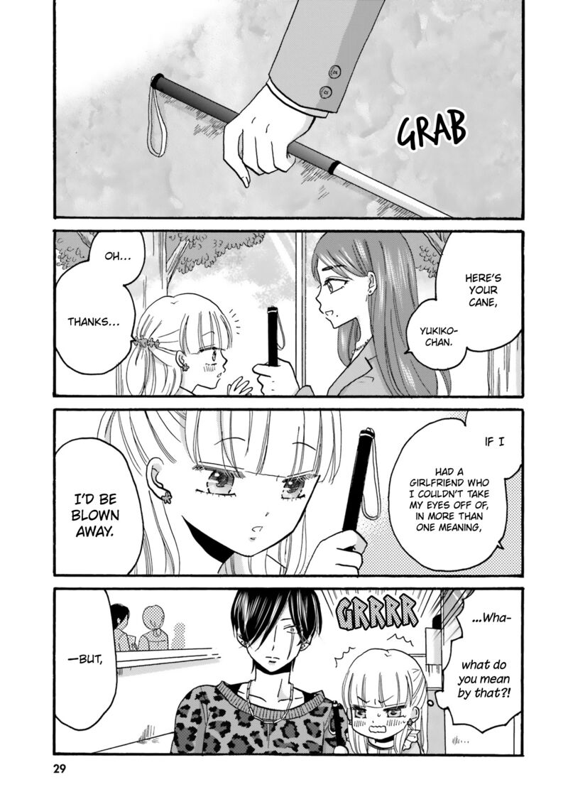 Yankee Kun To Hakujou Gaaru 86 9