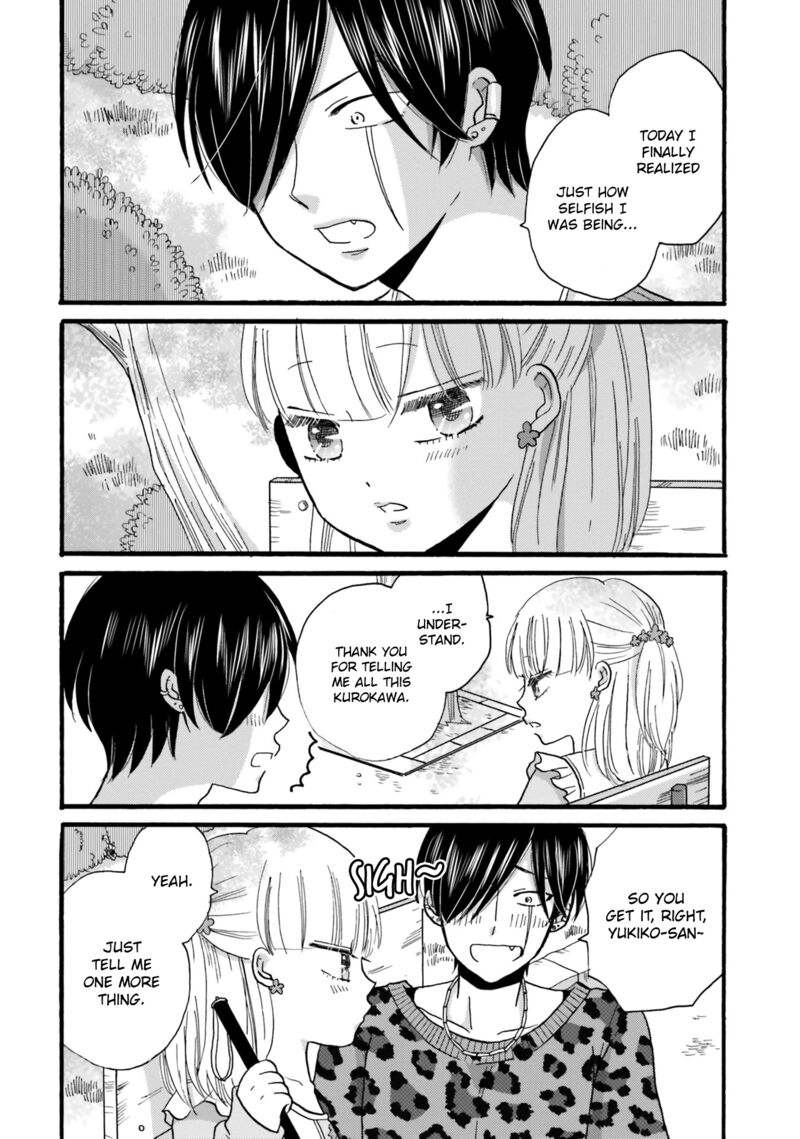 Yankee Kun To Hakujou Gaaru 87 10