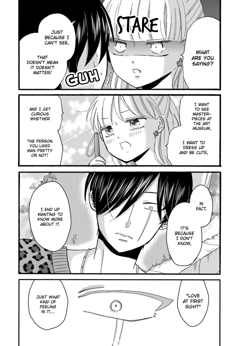 Yankee Kun To Hakujou Gaaru 87 12