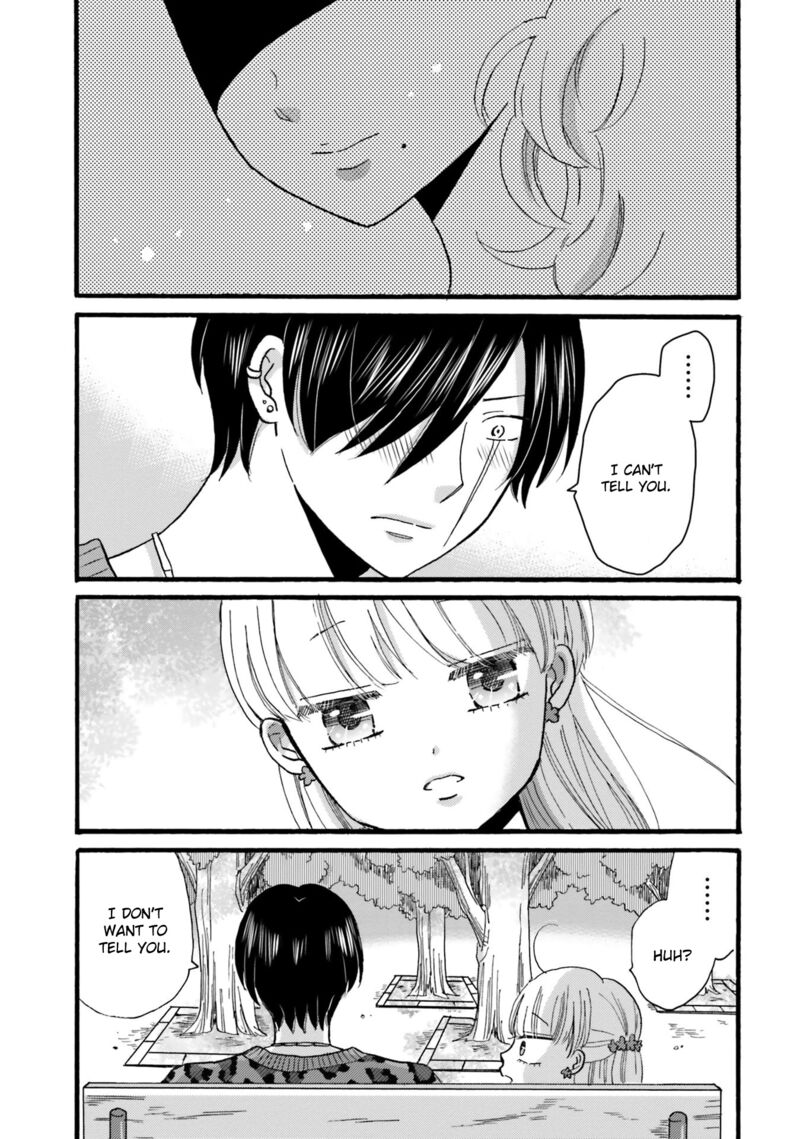 Yankee Kun To Hakujou Gaaru 87 13