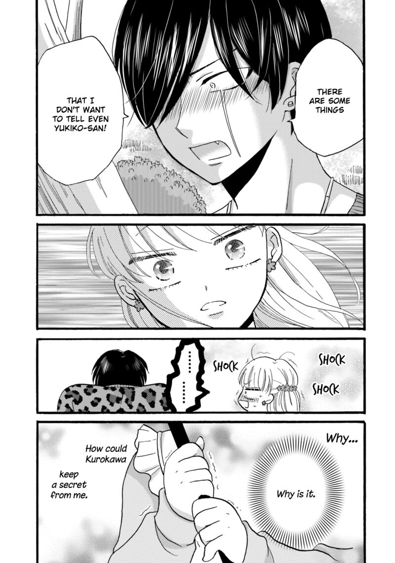 Yankee Kun To Hakujou Gaaru 87 15