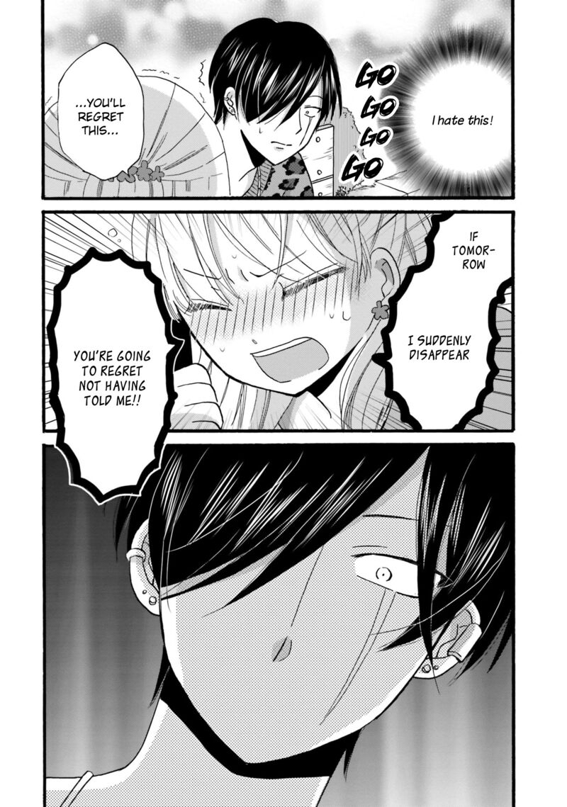 Yankee Kun To Hakujou Gaaru 87 16