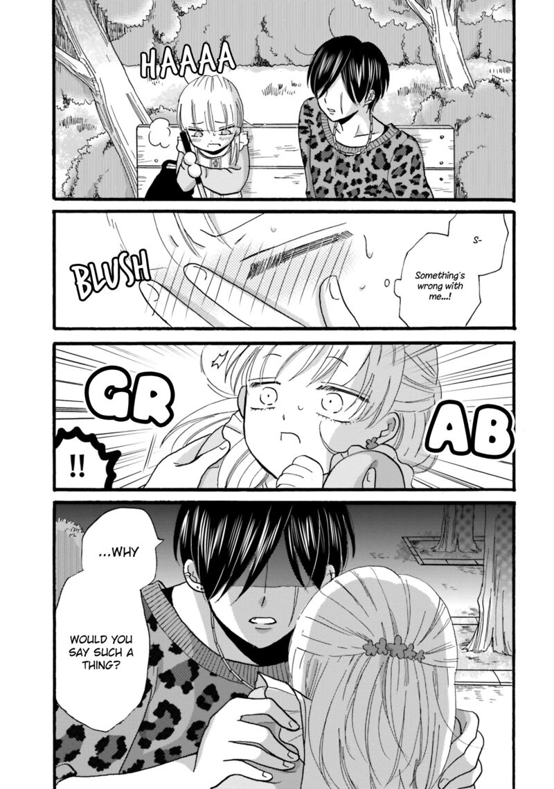 Yankee Kun To Hakujou Gaaru 87 17