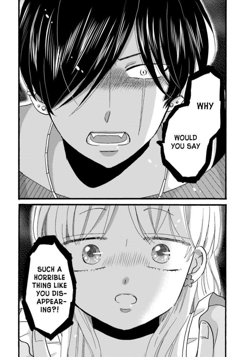 Yankee Kun To Hakujou Gaaru 87 18