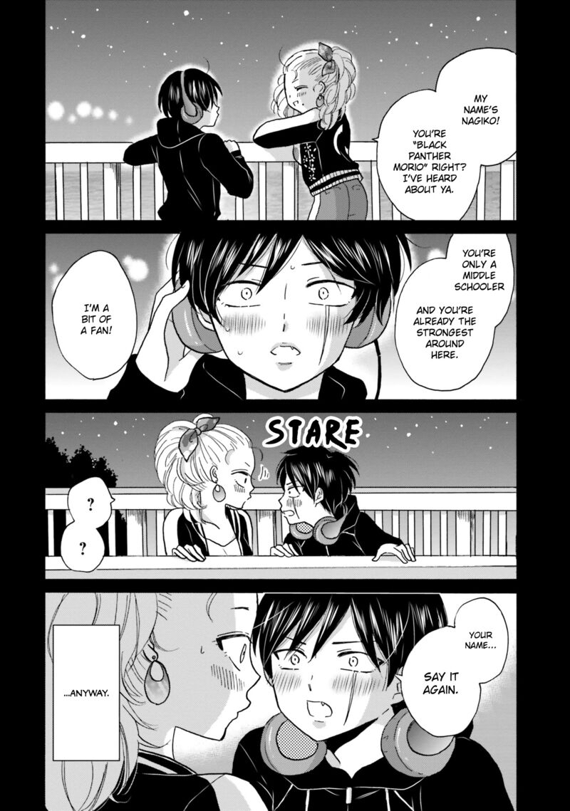 Yankee Kun To Hakujou Gaaru 87 2