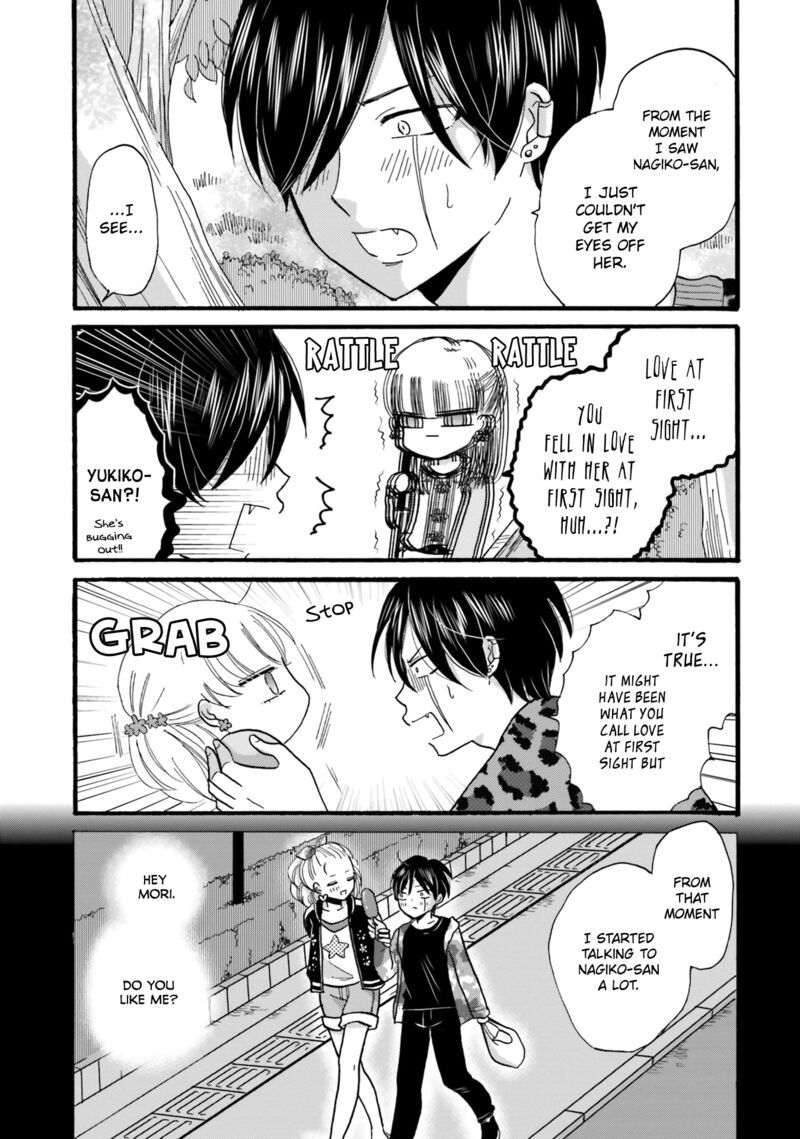 Yankee Kun To Hakujou Gaaru 87 3