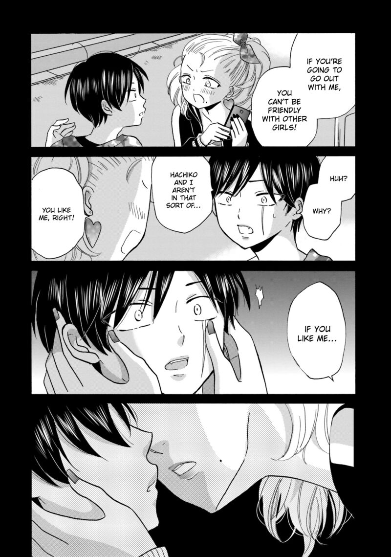 Yankee Kun To Hakujou Gaaru 87 6