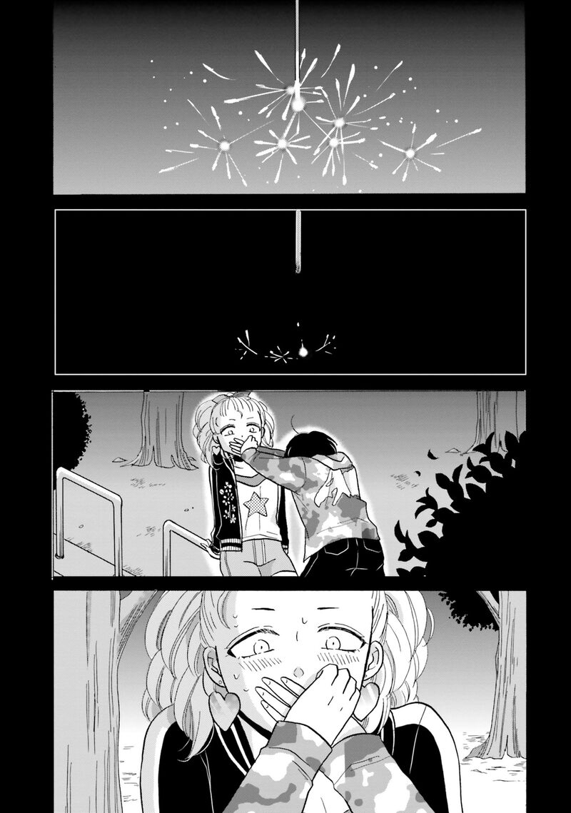 Yankee Kun To Hakujou Gaaru 87 7