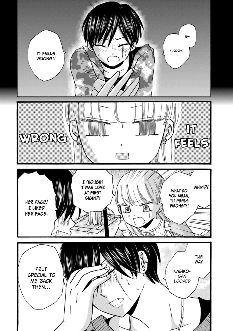 Yankee Kun To Hakujou Gaaru 87 8