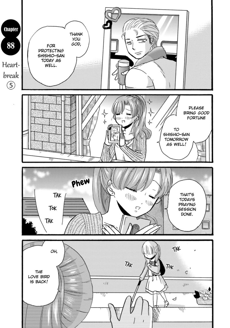 Yankee Kun To Hakujou Gaaru 88 1