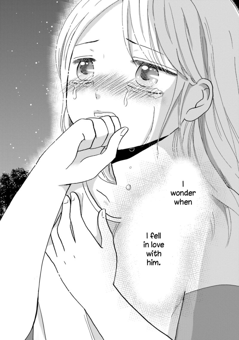 Yankee Kun To Hakujou Gaaru 88 13