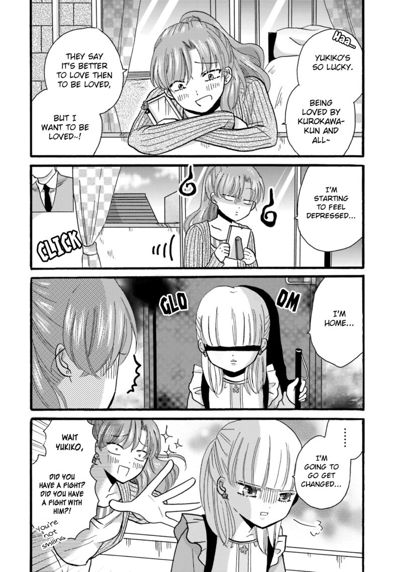 Yankee Kun To Hakujou Gaaru 88 2