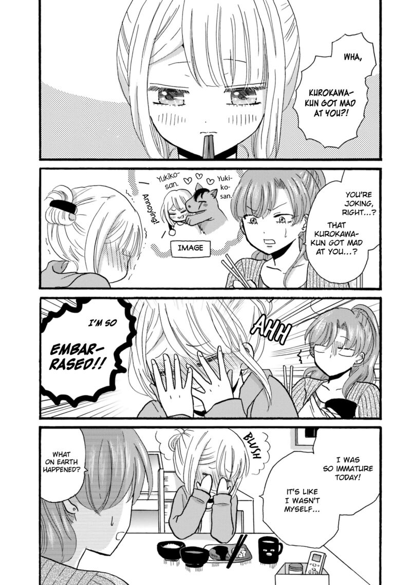 Yankee Kun To Hakujou Gaaru 88 3
