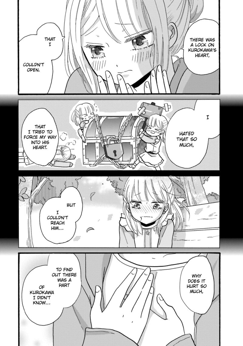 Yankee Kun To Hakujou Gaaru 88 4