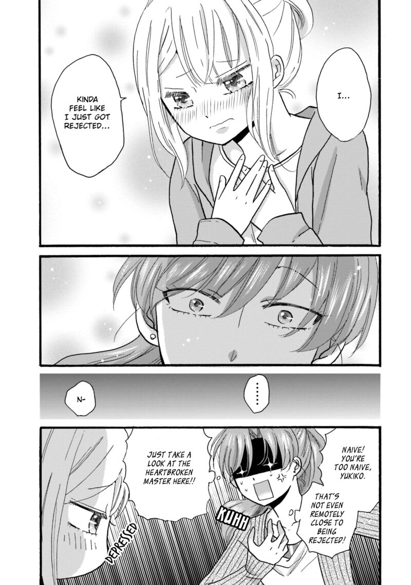 Yankee Kun To Hakujou Gaaru 88 5