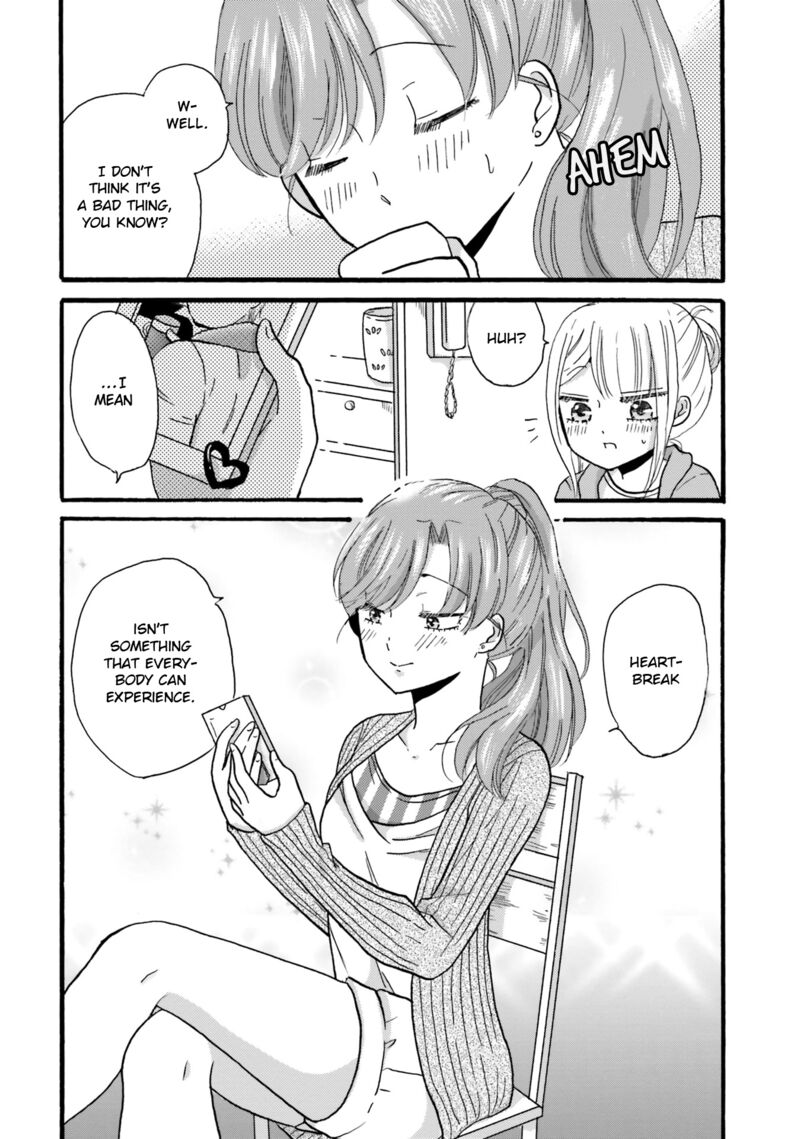 Yankee Kun To Hakujou Gaaru 88 6