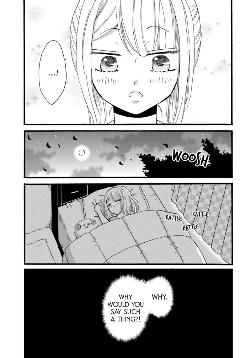 Yankee Kun To Hakujou Gaaru 88 7