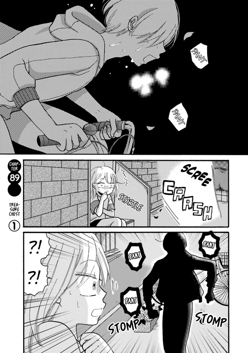 Yankee Kun To Hakujou Gaaru 89 1