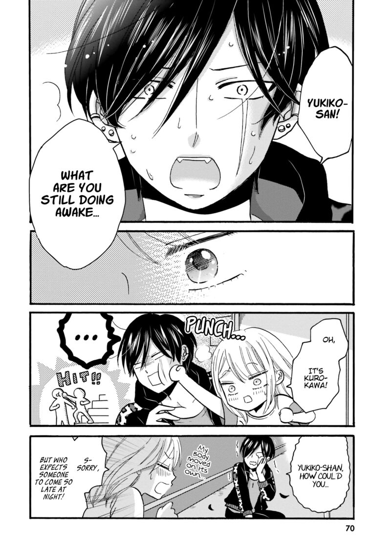 Yankee Kun To Hakujou Gaaru 89 2