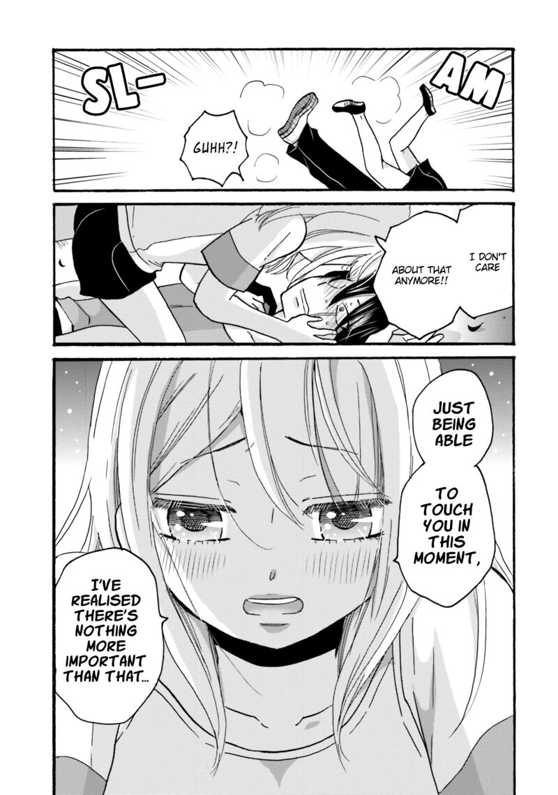 Yankee Kun To Hakujou Gaaru 89 5