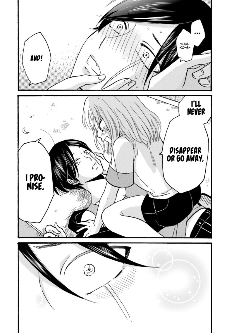 Yankee Kun To Hakujou Gaaru 89 6