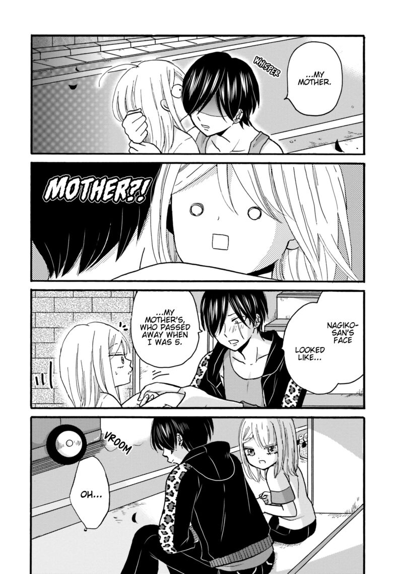 Yankee Kun To Hakujou Gaaru 89 8