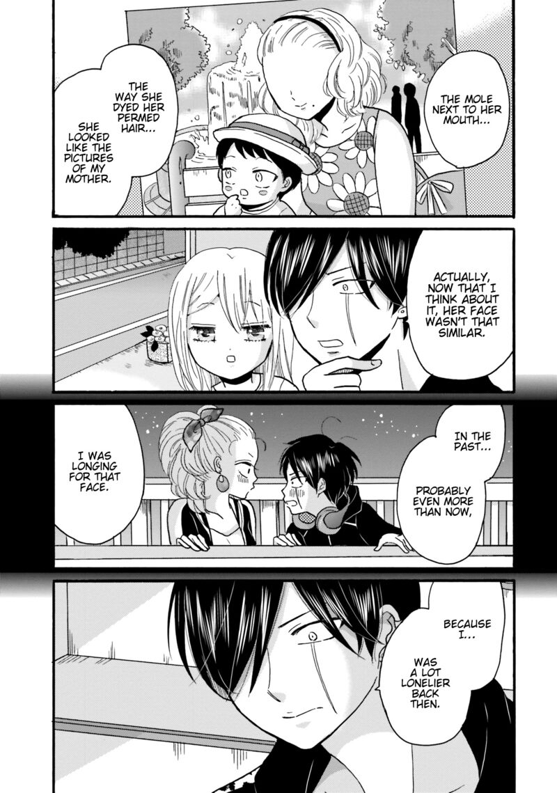 Yankee Kun To Hakujou Gaaru 89 9