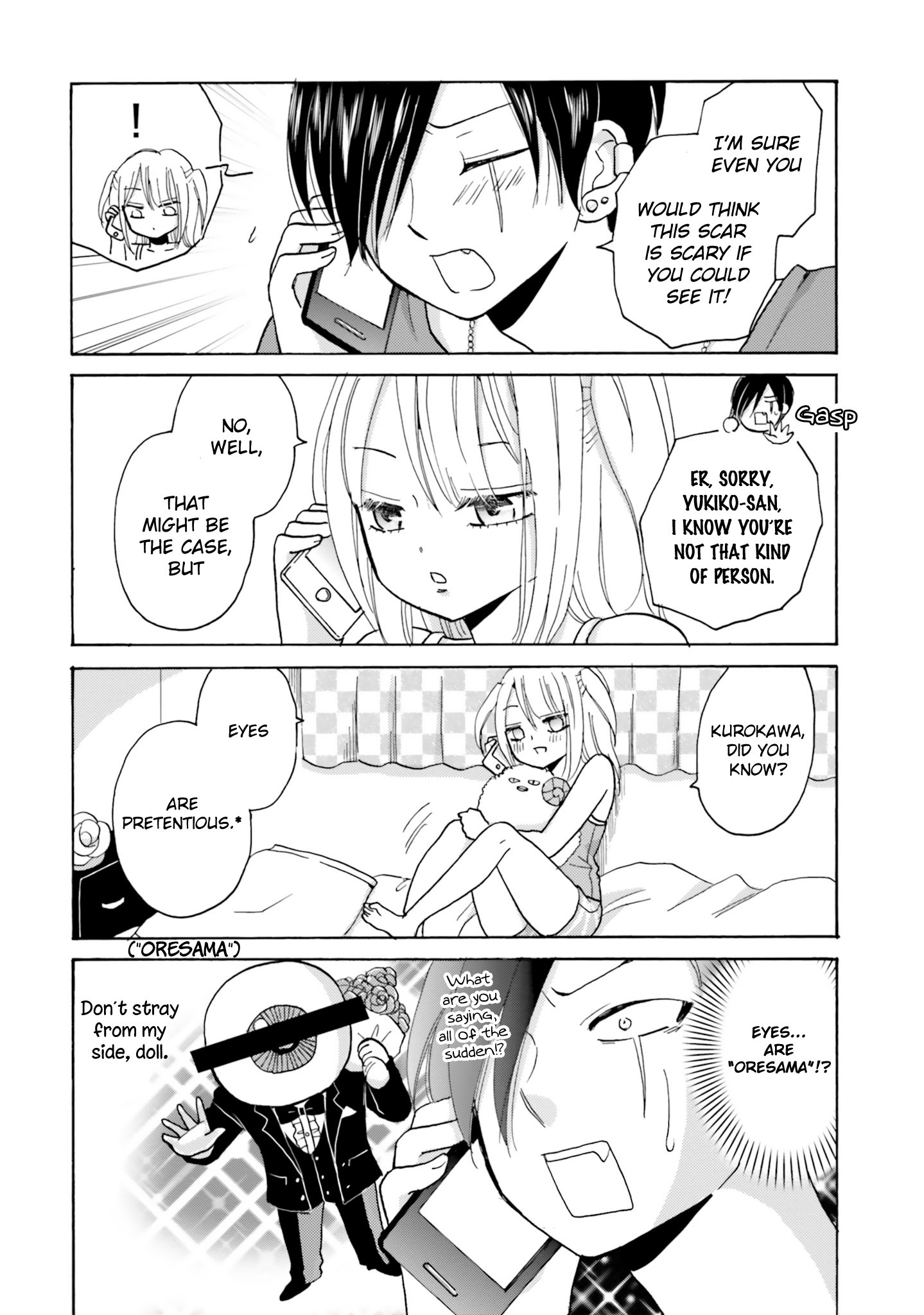 Yankee Kun To Hakujou Gaaru 9 4