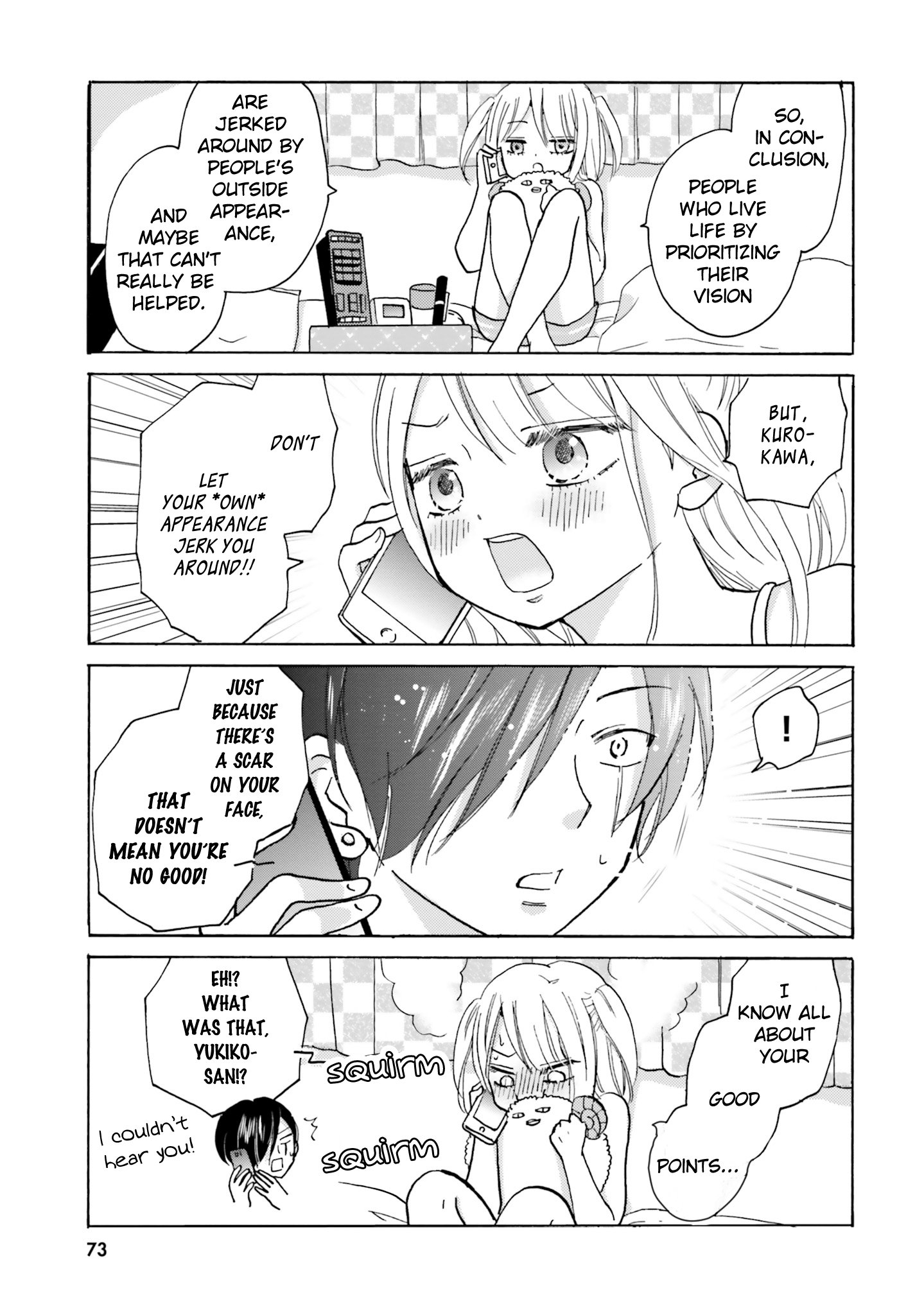 Yankee Kun To Hakujou Gaaru 9 7