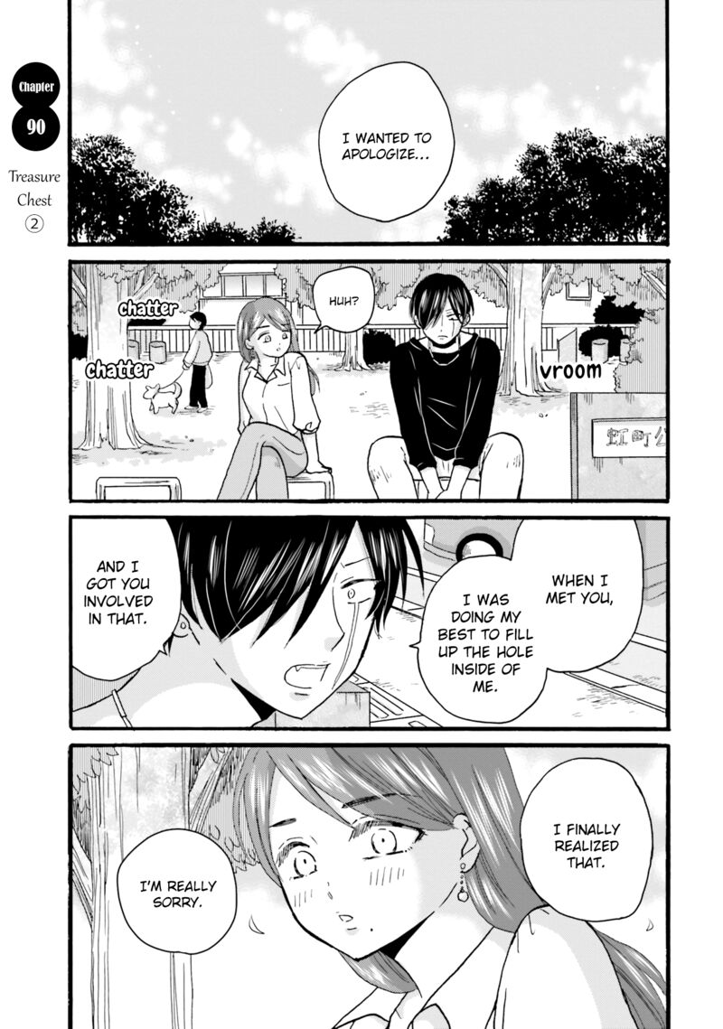 Yankee Kun To Hakujou Gaaru 90 1