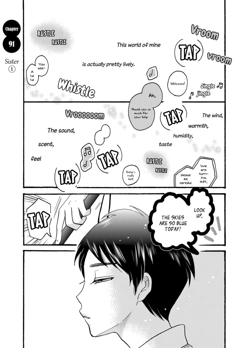 Yankee Kun To Hakujou Gaaru 91 1