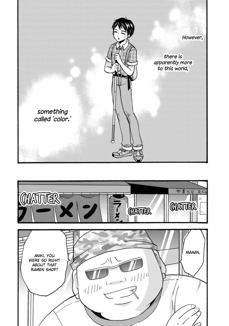 Yankee Kun To Hakujou Gaaru 91 2