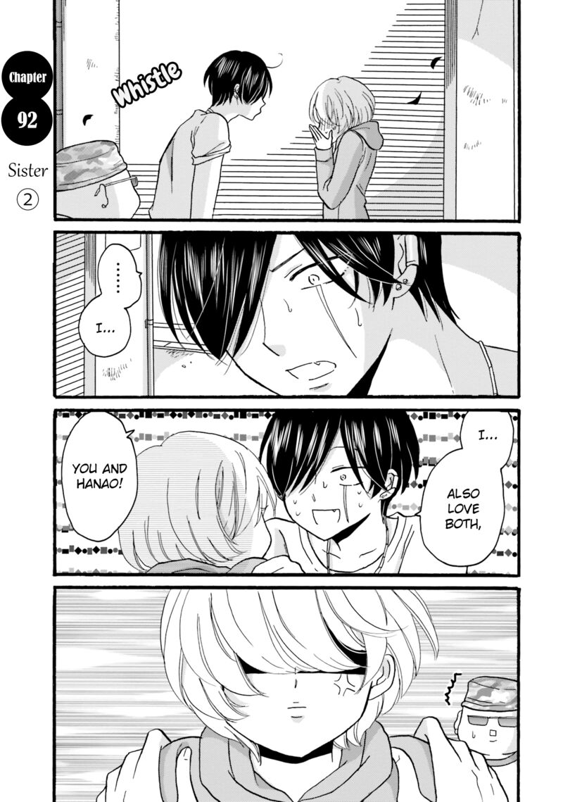 Yankee Kun To Hakujou Gaaru 92 1