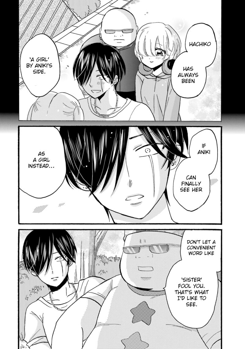 Yankee Kun To Hakujou Gaaru 92 10