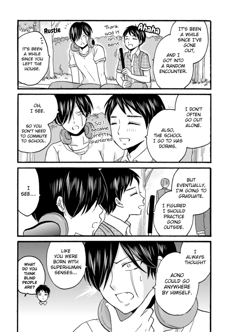 Yankee Kun To Hakujou Gaaru 92 14