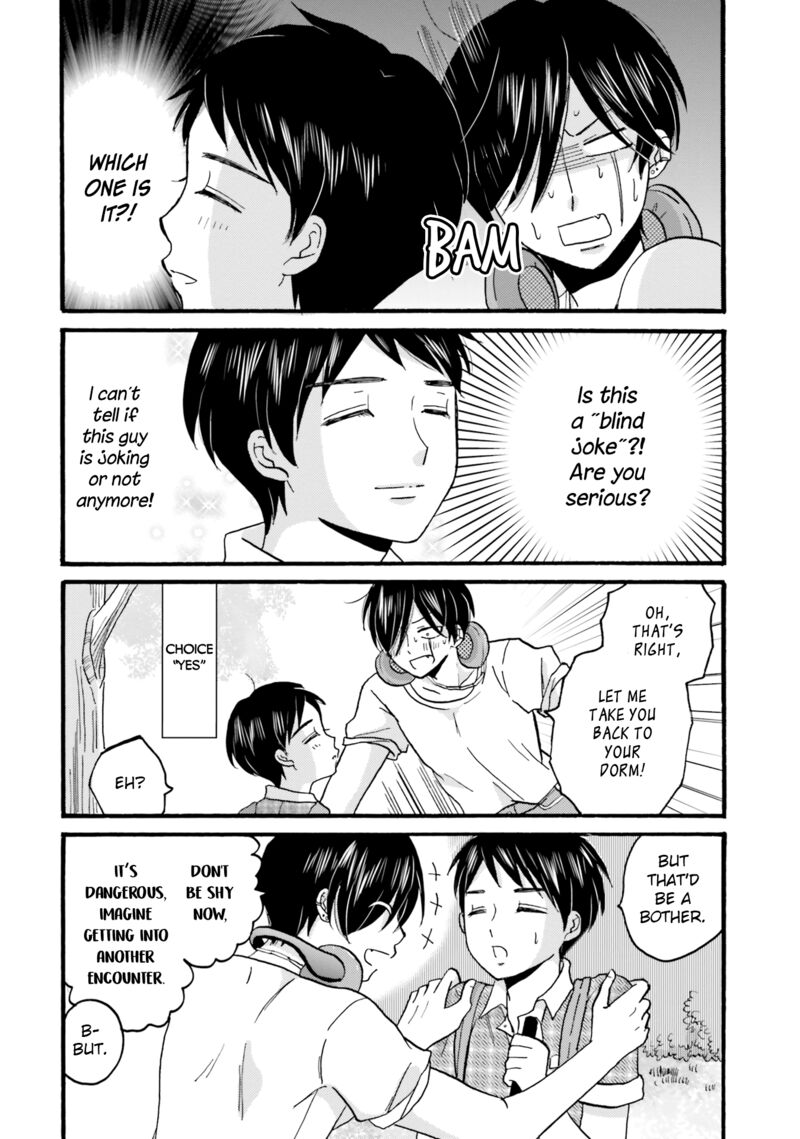 Yankee Kun To Hakujou Gaaru 92 16