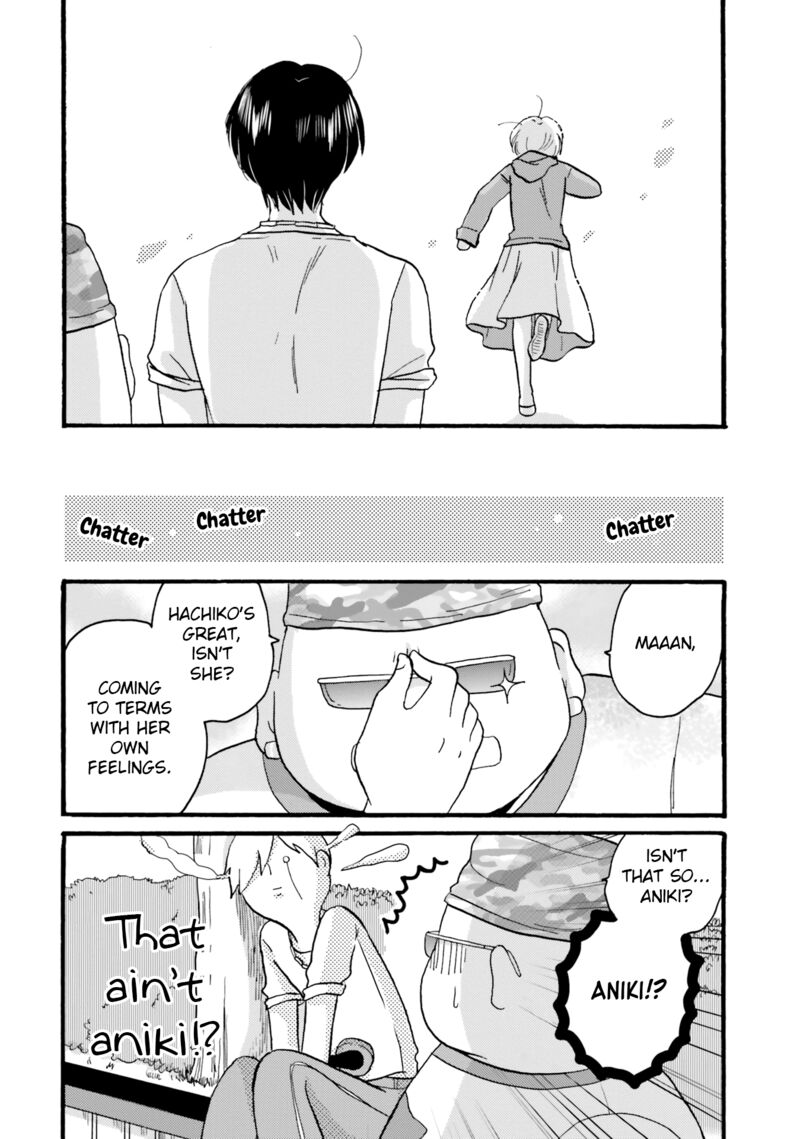 Yankee Kun To Hakujou Gaaru 92 4