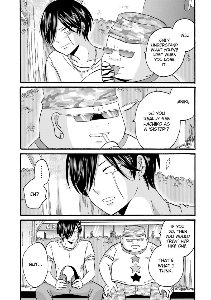 Yankee Kun To Hakujou Gaaru 92 9