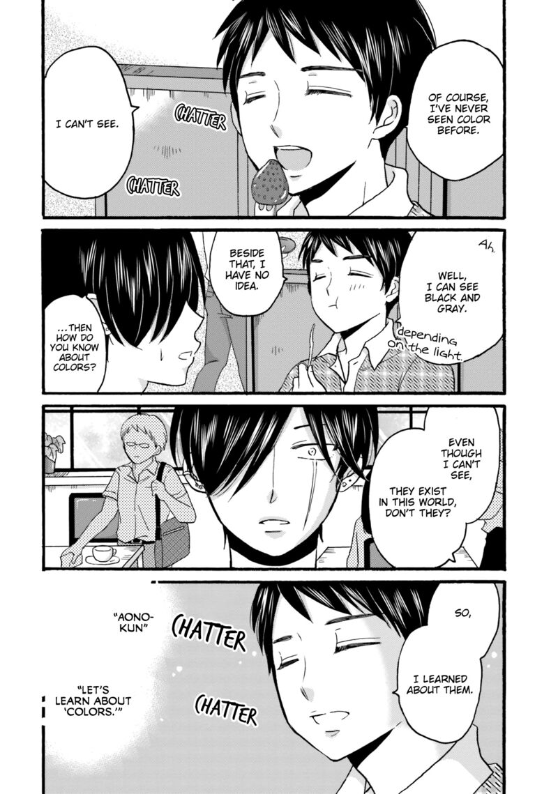 Yankee Kun To Hakujou Gaaru 93 8