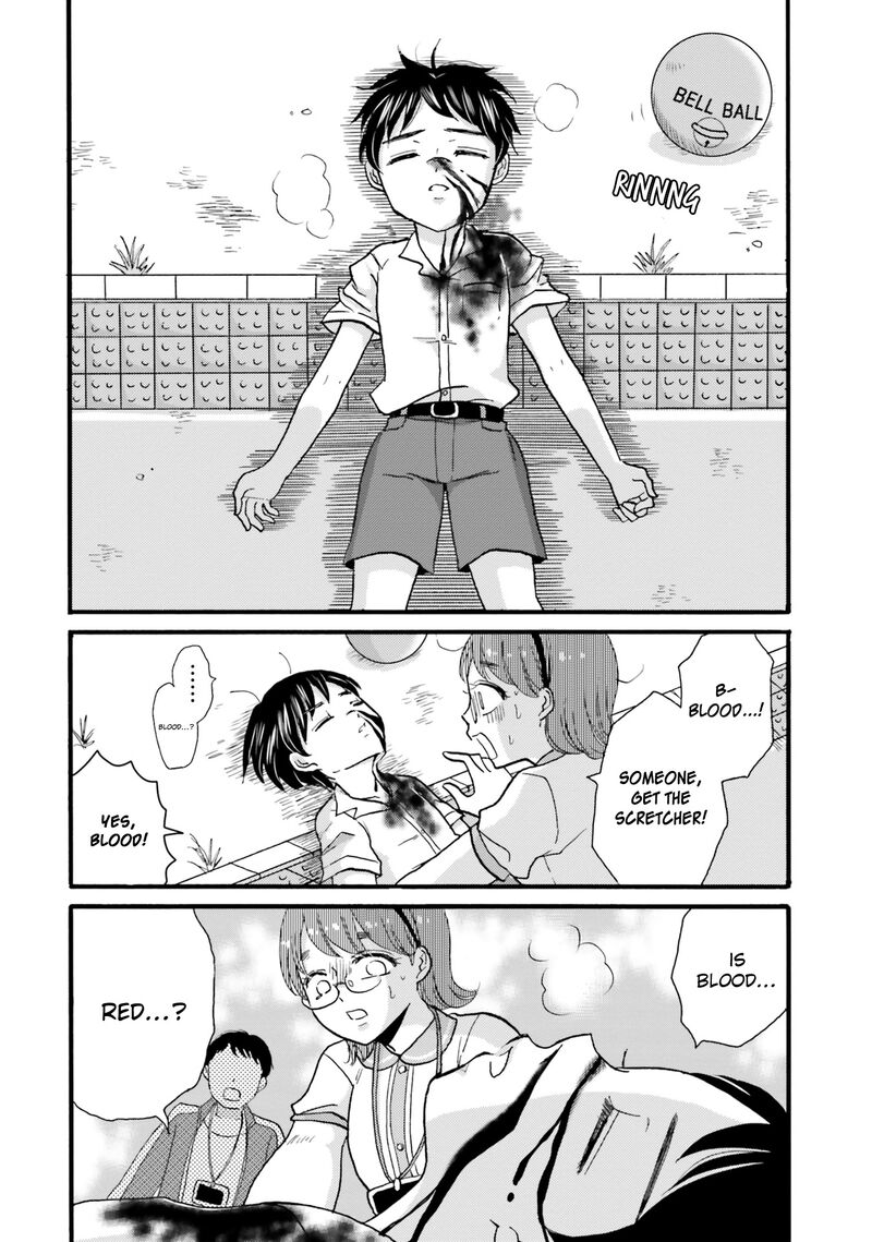 Yankee Kun To Hakujou Gaaru 94 10