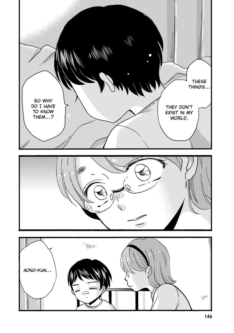 Yankee Kun To Hakujou Gaaru 94 12