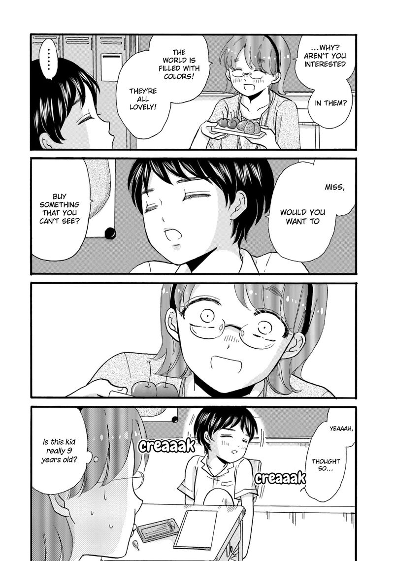 Yankee Kun To Hakujou Gaaru 94 2