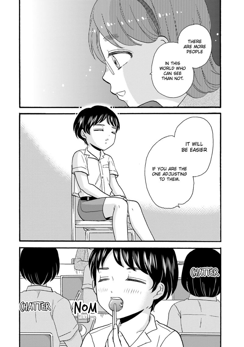 Yankee Kun To Hakujou Gaaru 94 6