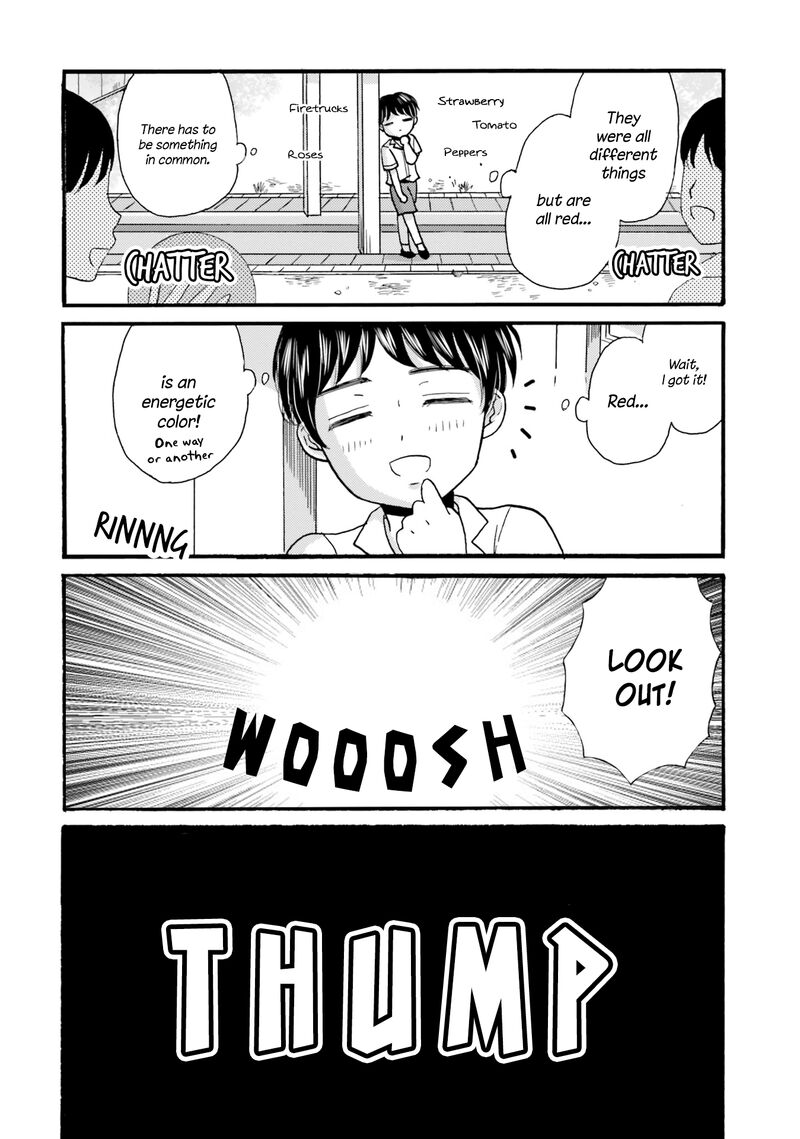 Yankee Kun To Hakujou Gaaru 94 8