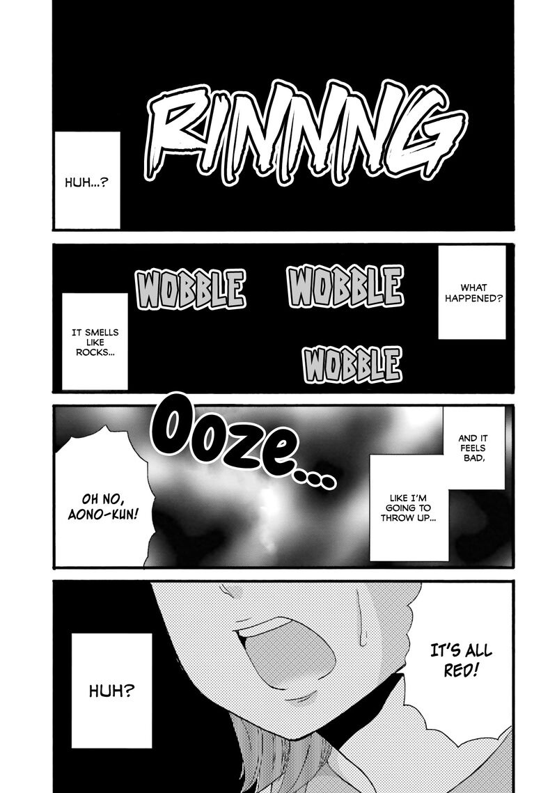 Yankee Kun To Hakujou Gaaru 94 9