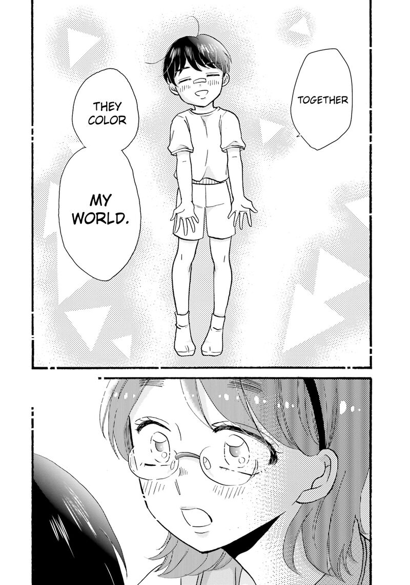 Yankee Kun To Hakujou Gaaru 95 10