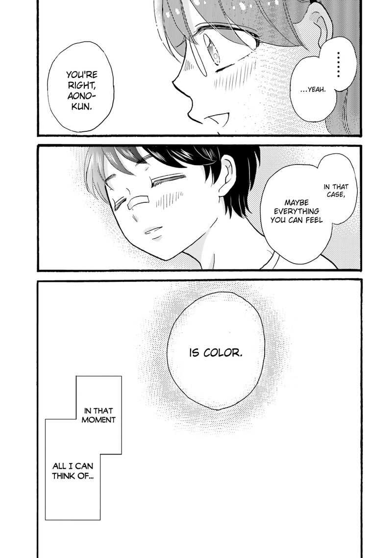 Yankee Kun To Hakujou Gaaru 95 11