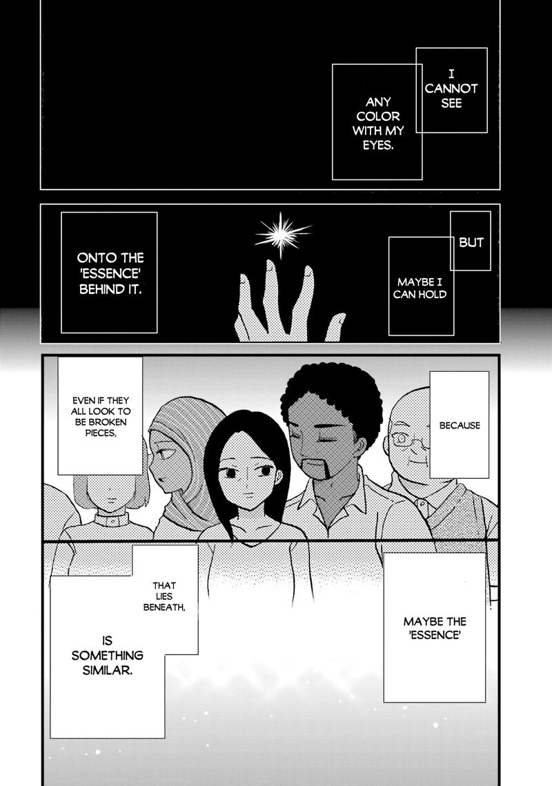 Yankee Kun To Hakujou Gaaru 95 12