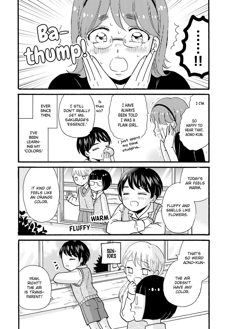 Yankee Kun To Hakujou Gaaru 95 14