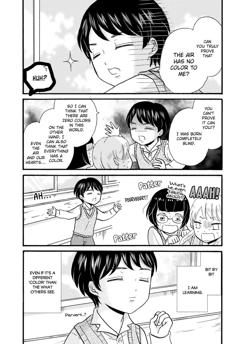 Yankee Kun To Hakujou Gaaru 95 15